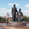 Дмитрий, 40, г.Пятигорск Дмитрий, 40, г.Пятигорск