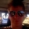 Алексей, 25, г.Пестяки Алексей, 25, г.Пестяки