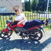 Пейн, 19, г.Тула Пейн, 19, г.Тула