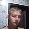 Александр, 41, г.Красноярск Александр, 41, г.Красноярск