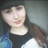Анастасия, 22, г.Томск Анастасия, 22, г.Томск
