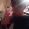 Руся, 17, г.Североуральск Руся, 17, г.Североуральск