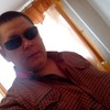 володя, 33, г.Киров (Кировская обл.) володя, 33, г.Киров (Кировская обл.)