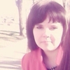 ЕвГеНиЯ, 20, г.Светлоград ЕвГеНиЯ, 20, г.Светлоград