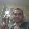 Сергей, 36, г.Саратов Сергей, 36, г.Саратов
