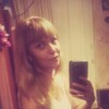 Алена, 27, г.Невель Алена, 27, г.Невель