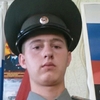Иван Иванов, 24, г.Черемхово Иван Иванов, 24, г.Черемхово