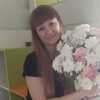 Виктория, 31, г.Ангарск Виктория, 31, г.Ангарск