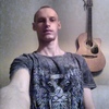 Гриша, 25, г.Волгоград Гриша, 25, г.Волгоград