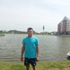Михаил, 28, г.Чита Михаил, 28, г.Чита