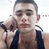Алексей, 21, г.Гуково Алексей, 21, г.Гуково