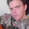 Александр 1.9.9.2, 28, г.Мамонтово Александр 1.9.9.2, 28, г.Мамонтово