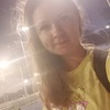Алина, 30, г.Архангельск Алина, 30, г.Архангельск