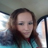 Нина, 21, г.Усть-Ордынский Нина, 21, г.Усть-Ордынский