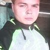 Андрей, 26, г.Забайкальск Андрей, 26, г.Забайкальск