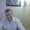 Денис, 33, г.Новочебоксарск Денис, 33, г.Новочебоксарск