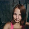 Виктория, 19, г.Хабаровск Виктория, 19, г.Хабаровск