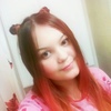 Люба, 18, г.Санкт-Петербург Люба, 18, г.Санкт-Петербург
