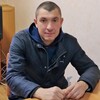 roma, 41, г.Купавна roma, 41, г.Купавна