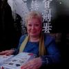 Любовь, 43, г.Казань Любовь, 43, г.Казань