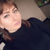 Анна, 23, г.Аксай Анна, 23, г.Аксай