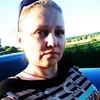 Светлана Костенко, 40, г.Тула Светлана Костенко, 40, г.Тула