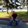 Вячеслав, 29, г.Екатеринбург Вячеслав, 29, г.Екатеринбург
