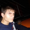 вячеслав, 26, г.Самара вячеслав, 26, г.Самара
