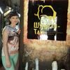 Айгуль, 30, г.Уфа Айгуль, 30, г.Уфа