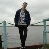 Димас, 19, г.Сургут Димас, 19, г.Сургут