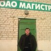 илья, 36, г.Сергиевск илья, 36, г.Сергиевск