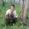 Максим, 35, г.Бирюсинск Максим, 35, г.Бирюсинск