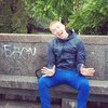 Артём, 27, г.Дзержинск Артём, 27, г.Дзержинск