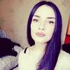 Алёна, 21, г.Нижний Новгород Алёна, 21, г.Нижний Новгород