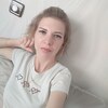 Ксения, 32, г.Темрюк Ксения, 32, г.Темрюк