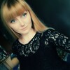 Оля, 26, г.Бийск Оля, 26, г.Бийск