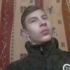 Максим, 18, г.Киров (Кировская обл.) Максим, 18, г.Киров (Кировская обл.)