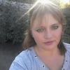 Валентина, 23, г.Клетский Валентина, 23, г.Клетский