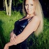 Алёна, 31, г.Малая Вишера Алёна, 31, г.Малая Вишера