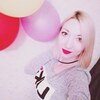 Катерина, 23, г.Улан-Удэ Катерина, 23, г.Улан-Удэ