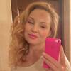 Евгения, 40, г.Ростов-на-Дону Евгения, 40, г.Ростов-на-Дону