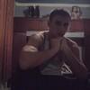 Валерий, 31, г.Ростов-на-Дону Валерий, 31, г.Ростов-на-Дону
