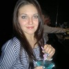 Елена, 29, г.Йошкар-Ола Елена, 29, г.Йошкар-Ола