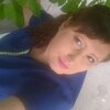 Софья, 39, г.Александров Софья, 39, г.Александров