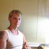 Александр, 35, г.Балтай Александр, 35, г.Балтай