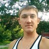 Сергей, 29, г.Иркутск Сергей, 29, г.Иркутск