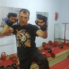 Вячеслав, 36, г.Иркутск Вячеслав, 36, г.Иркутск