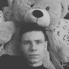 Кирилл, 20, г.Няндома Кирилл, 20, г.Няндома