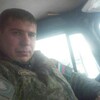 Максим, 33, г.Свободный Максим, 33, г.Свободный