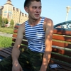 форсаж, 27, г.Высокая Гора форсаж, 27, г.Высокая Гора